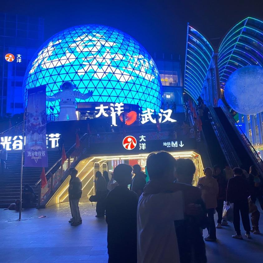 直来直往