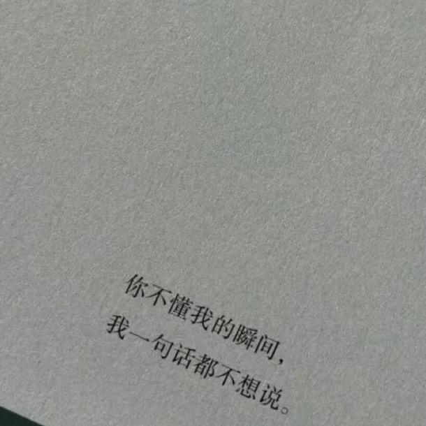 即兴