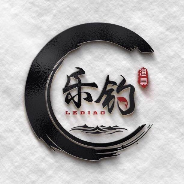 乐钓渔具行