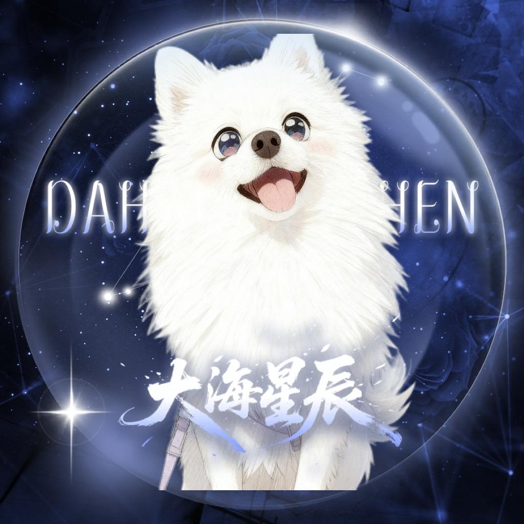 小亦⁷⁹⁸