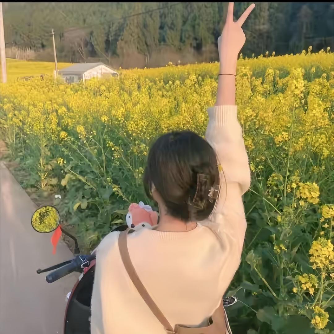 是花花吖