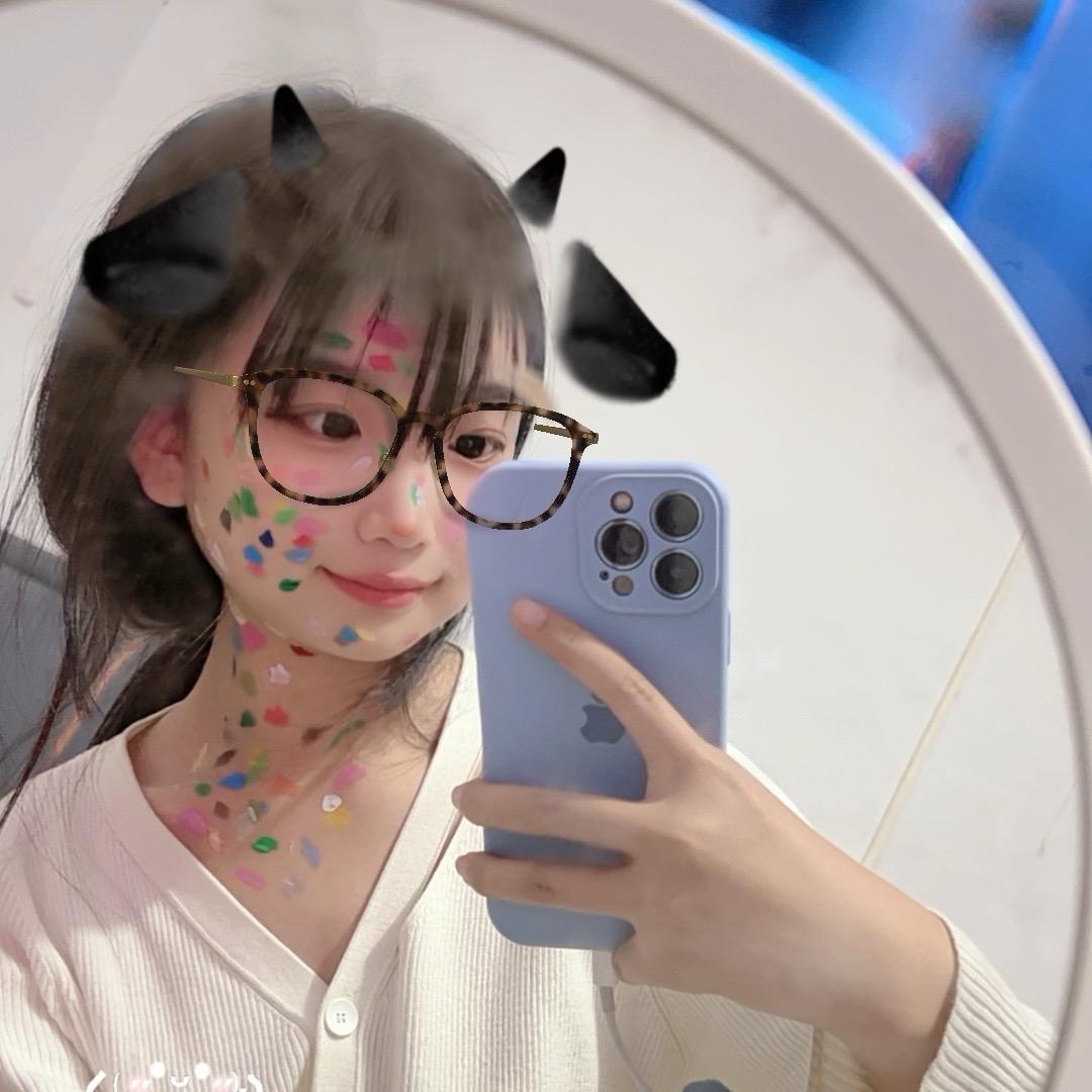 橘温茶暖
