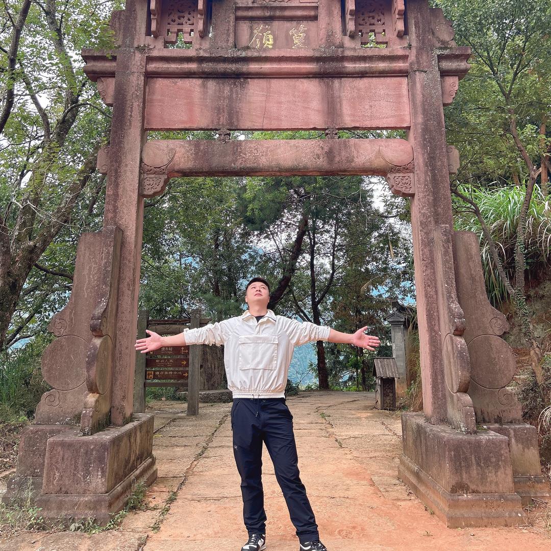 洋芋
