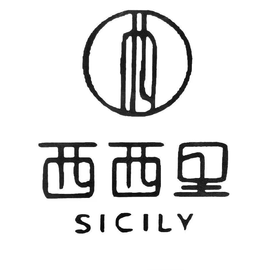 西西里-燕子