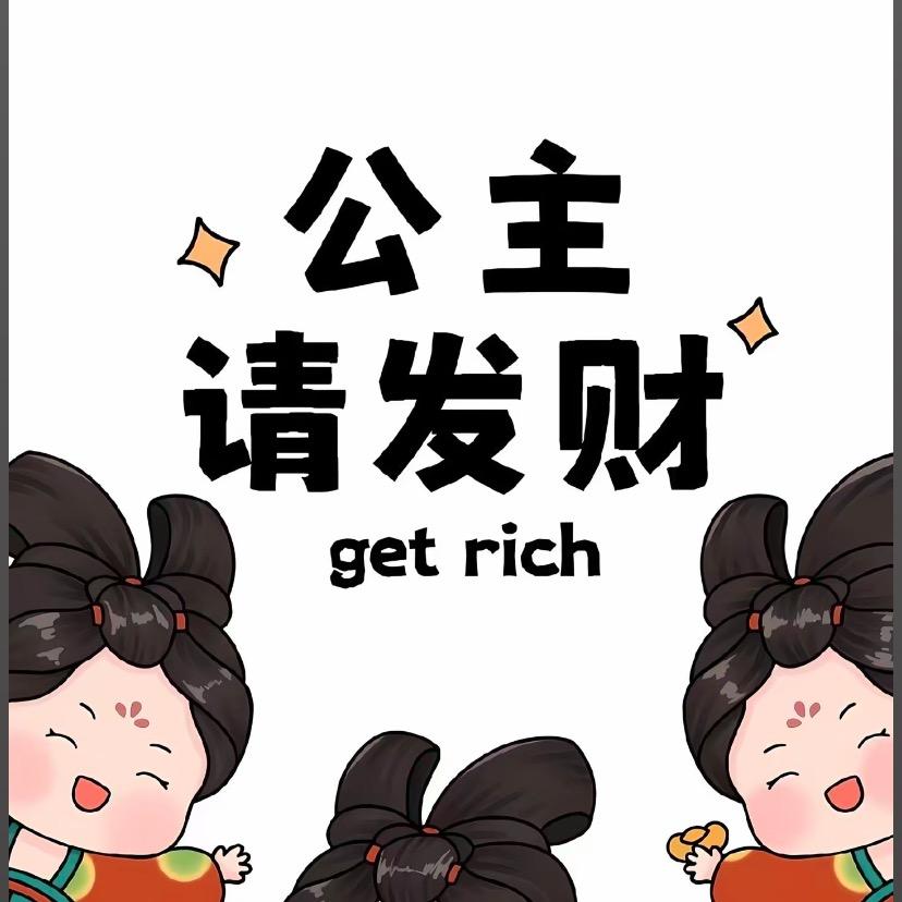 欧幻福福