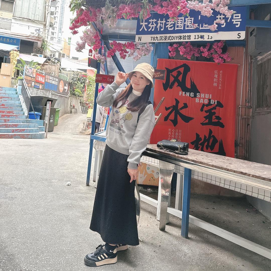 静