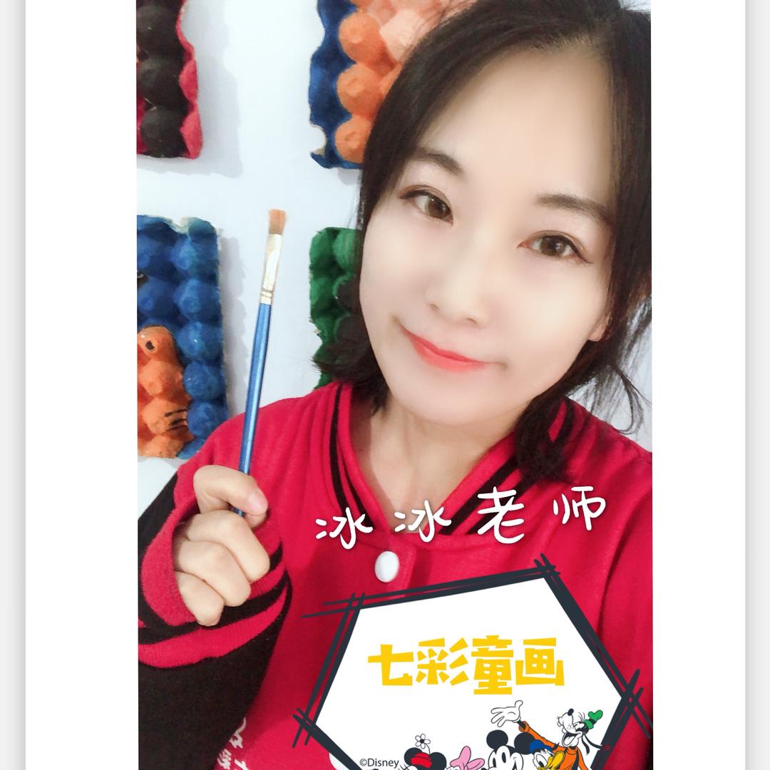 冰小冰手工（手抄报）