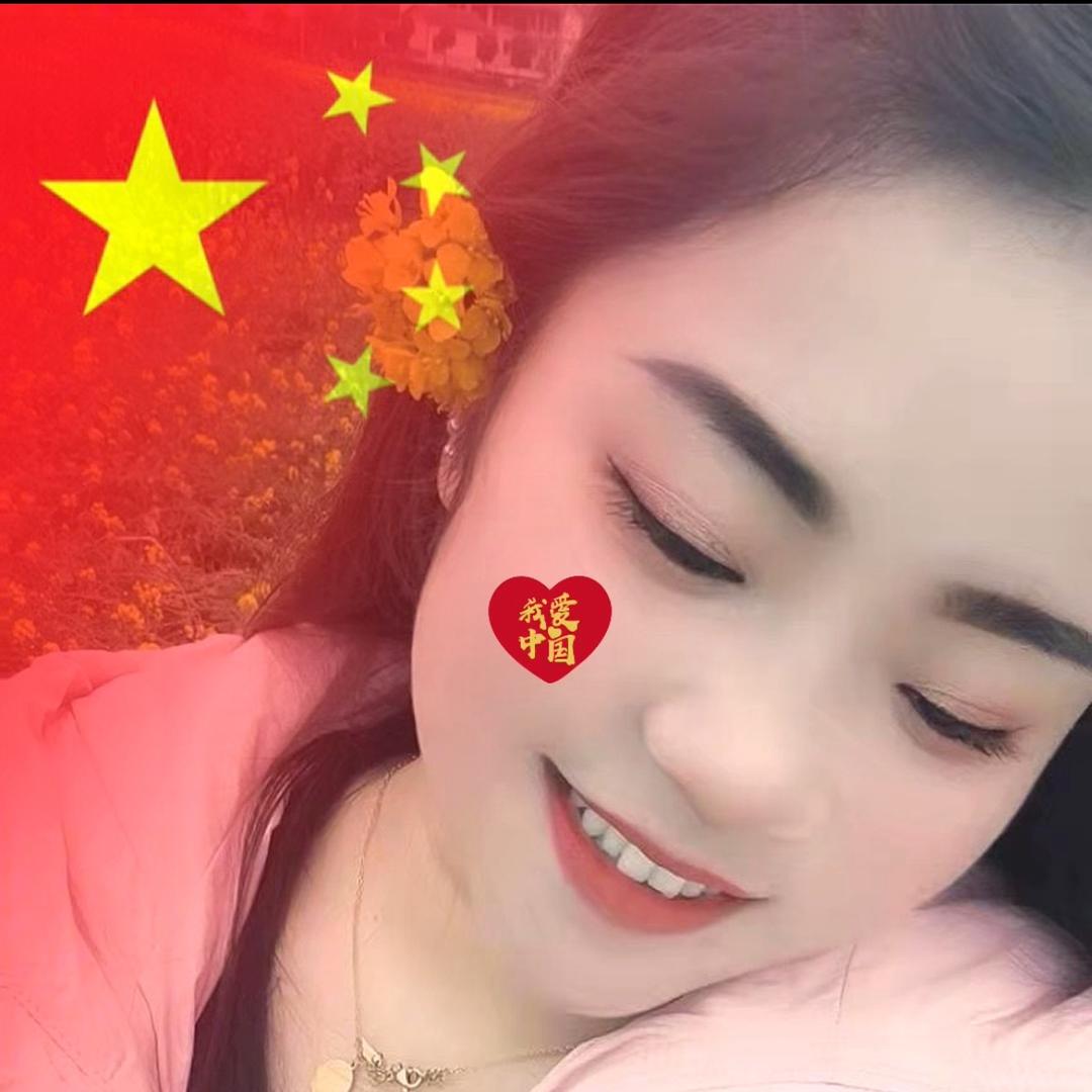 贵州丹儿