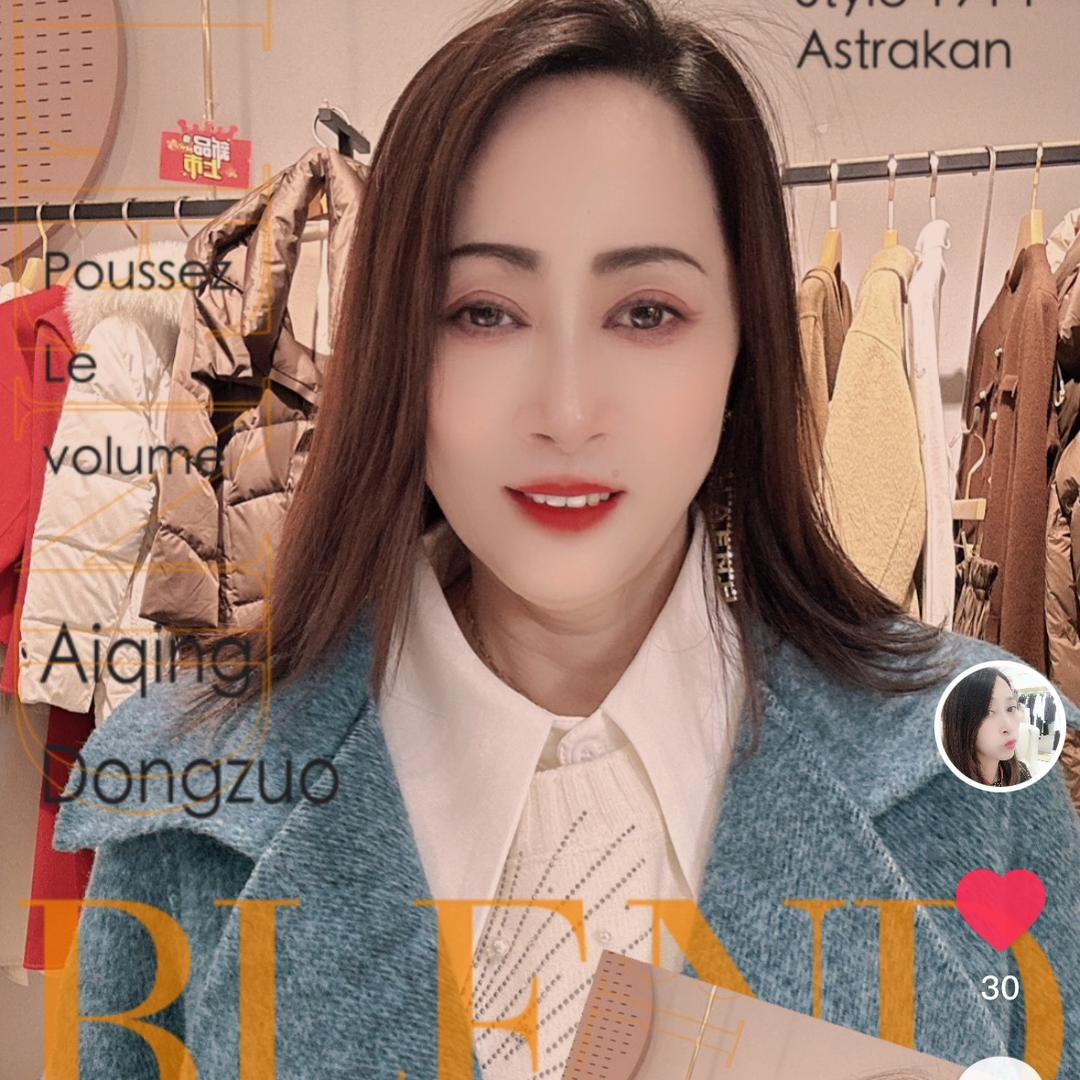 阿克苏市麦衣阁服装店