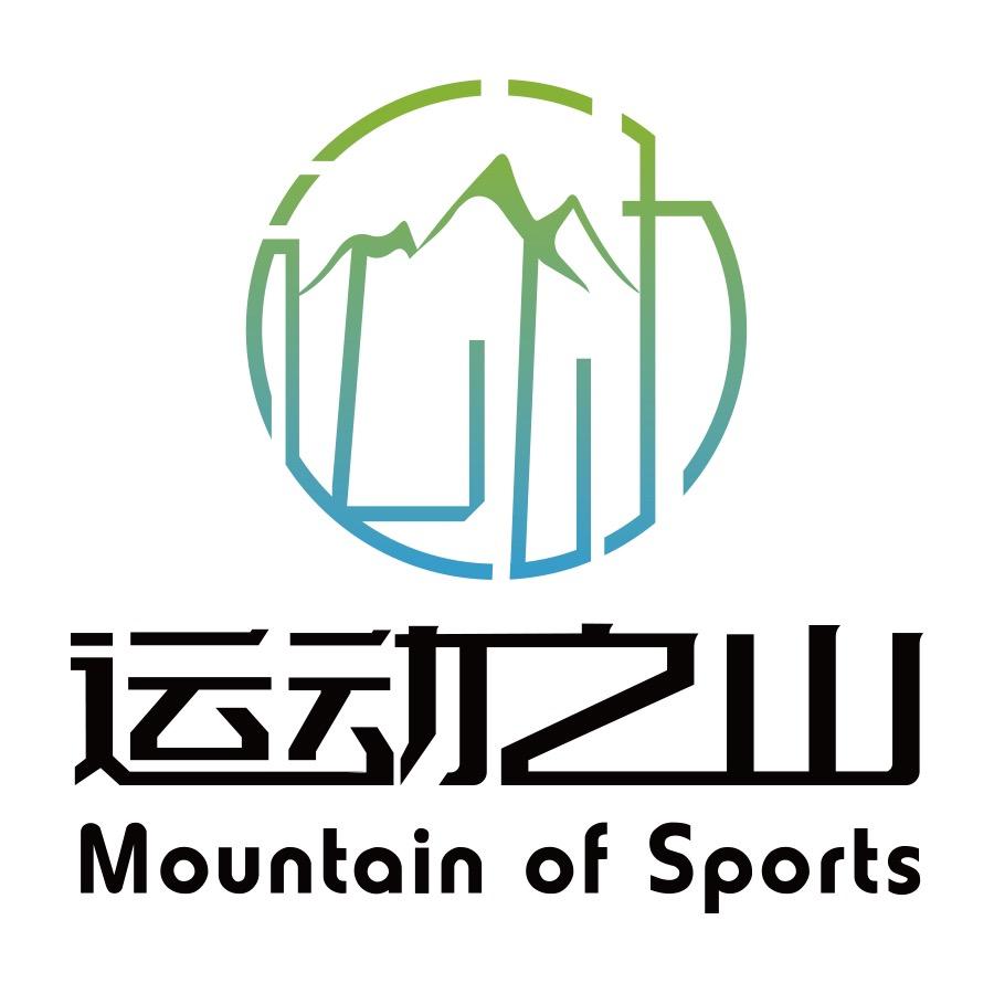 唐山文旅运动之山