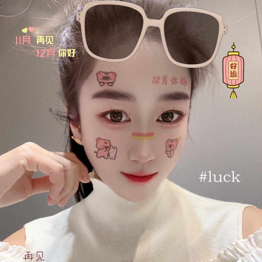 ໑ຼₒ₂5ღ᭄刘在心李🦋꧔ꦿ᭄💞