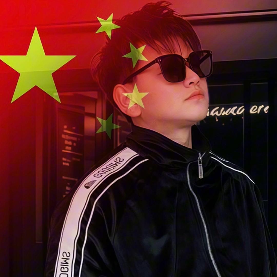 Uncle泽