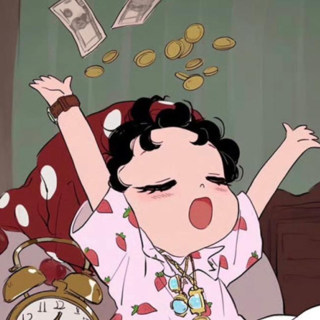 一等锦鲤