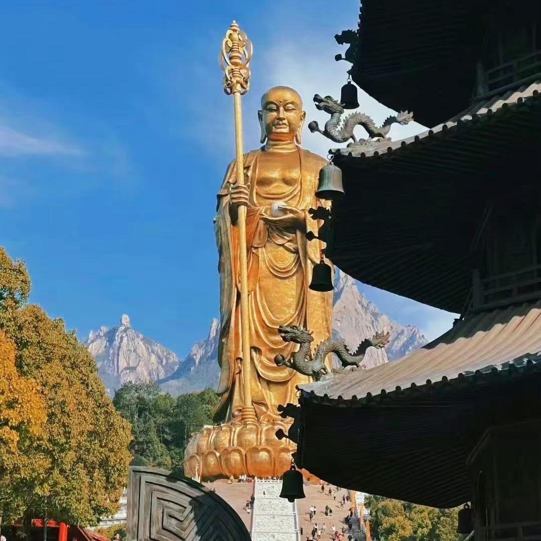 九华山民宿