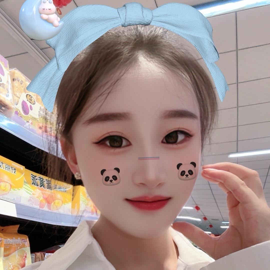 🦋᭄哎呦喂