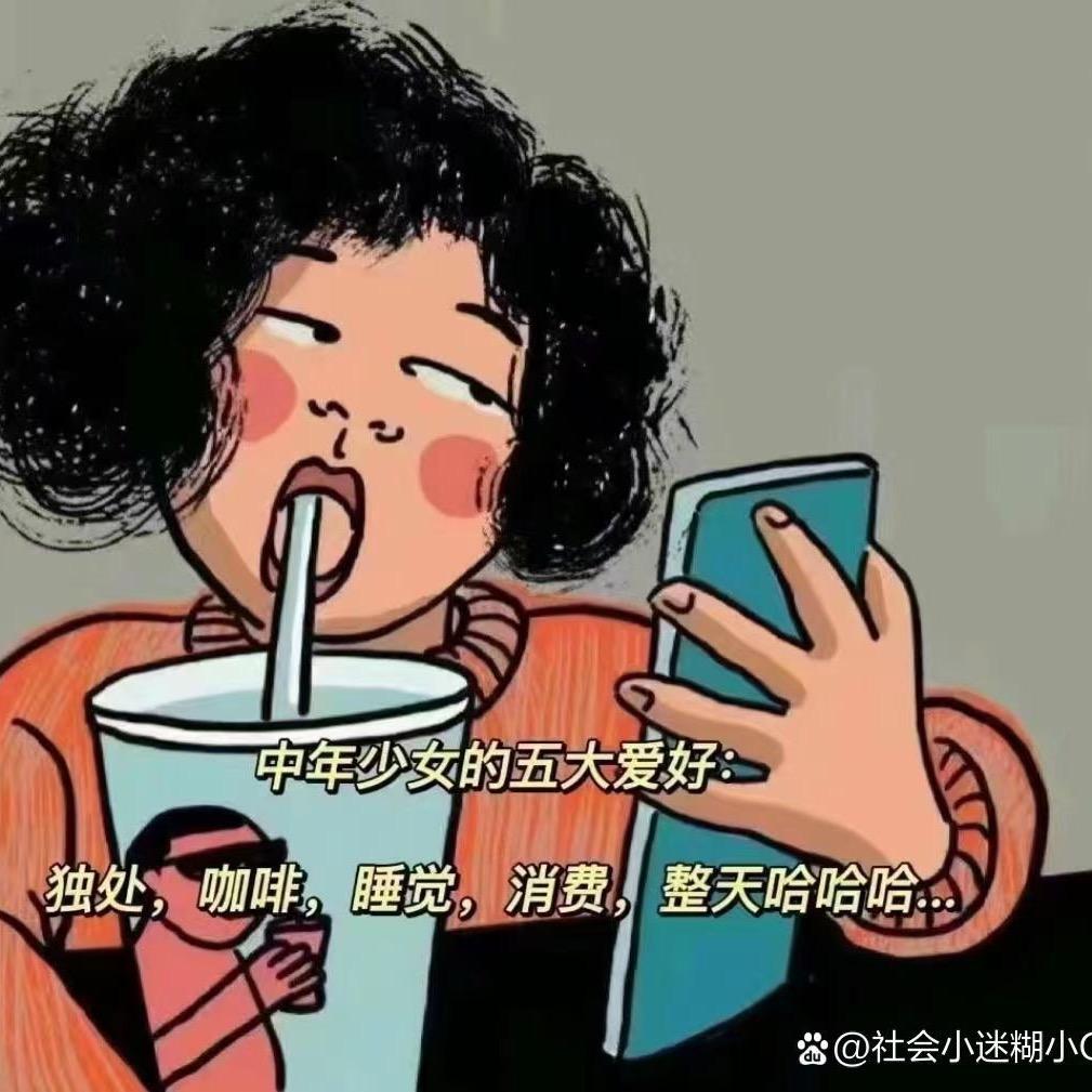 尼子