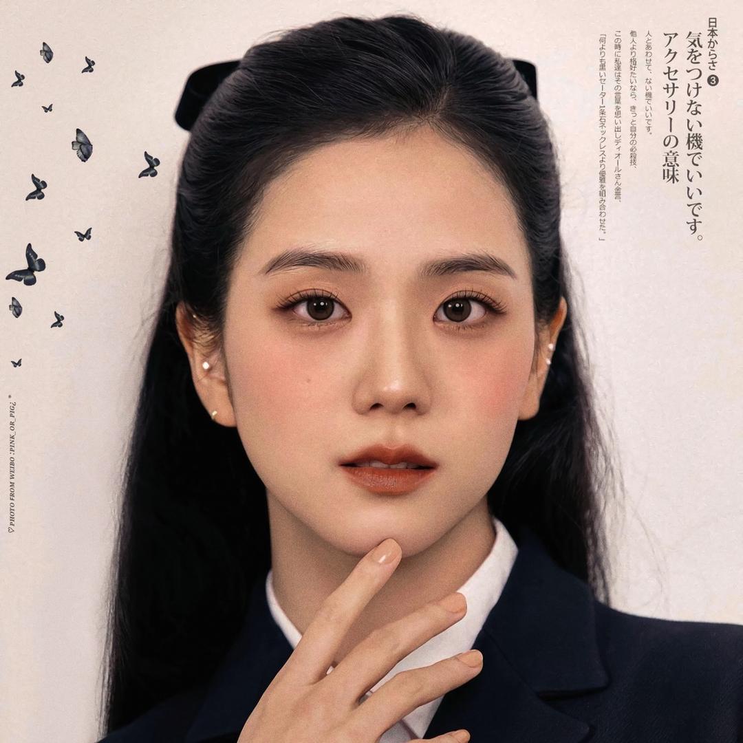 传金优选百货668