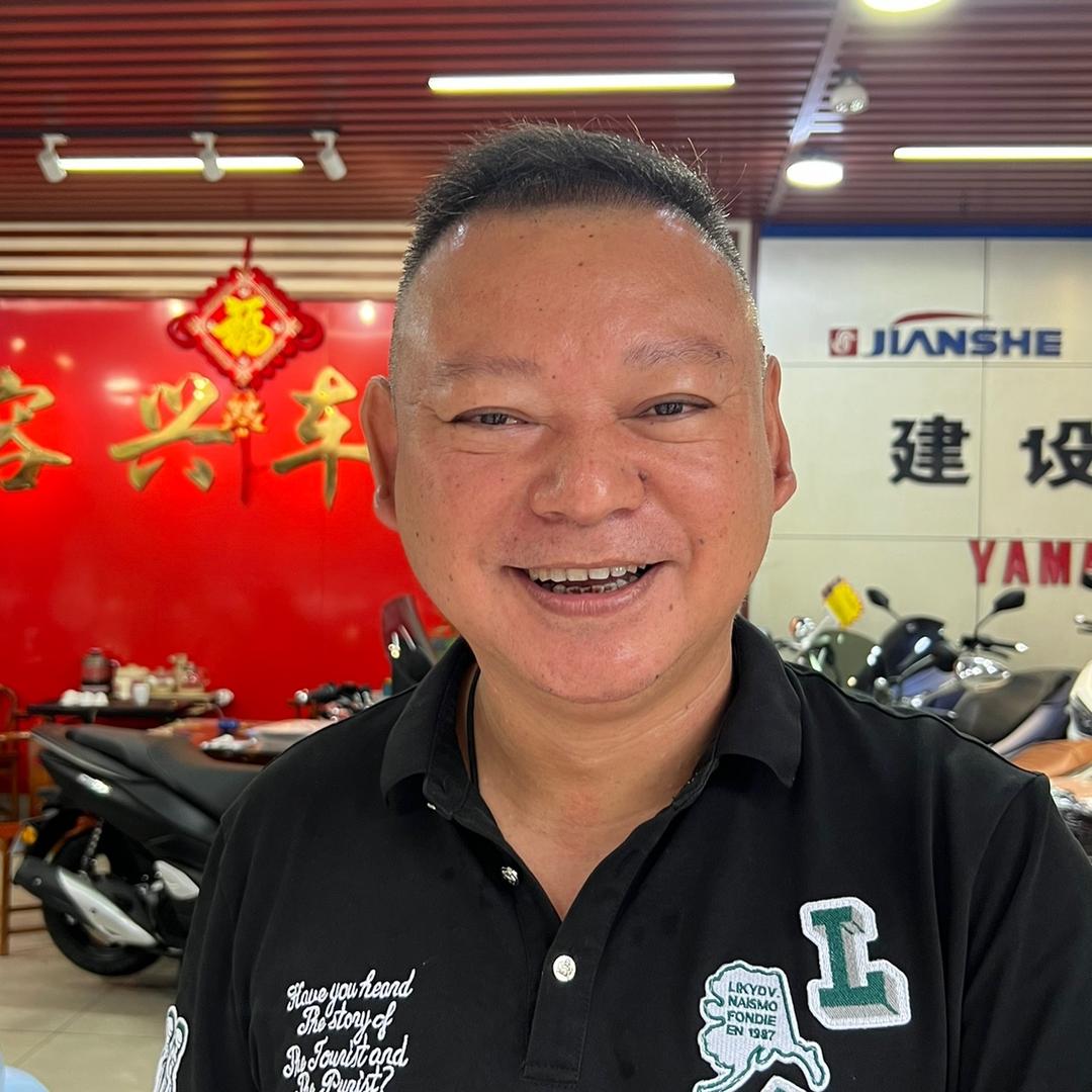 揭阳容兴车行