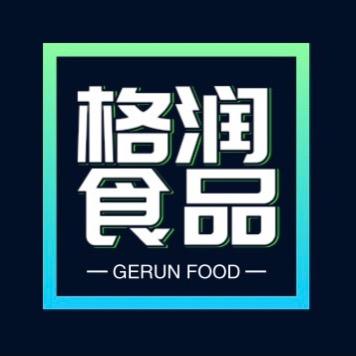 格润食品餐饮管理有限公司