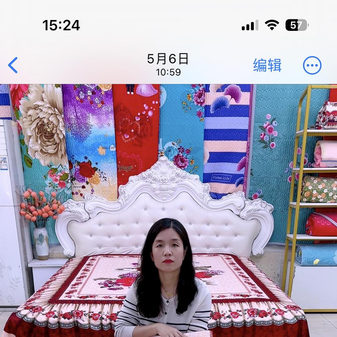 鑫源旺优选