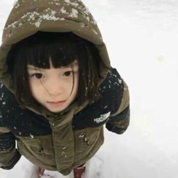 让雪下的久一点