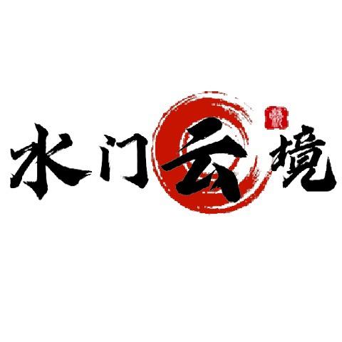 水门云境沐足SPA养身会所官方号