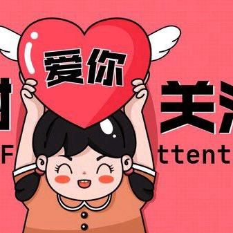 房屋买卖租赁