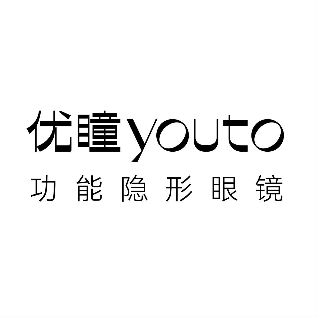 优瞳官方旗舰店