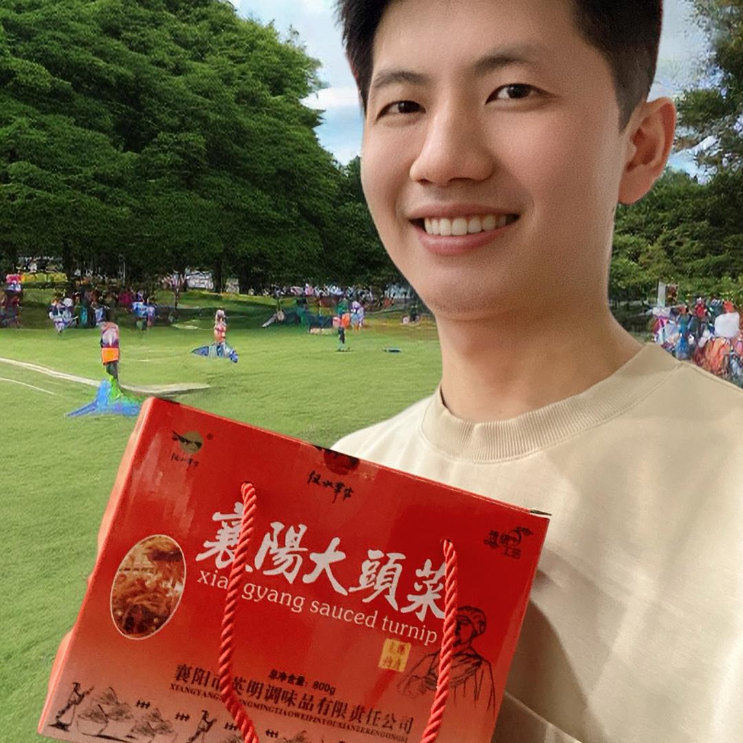 墨回首(襄阳特产店)