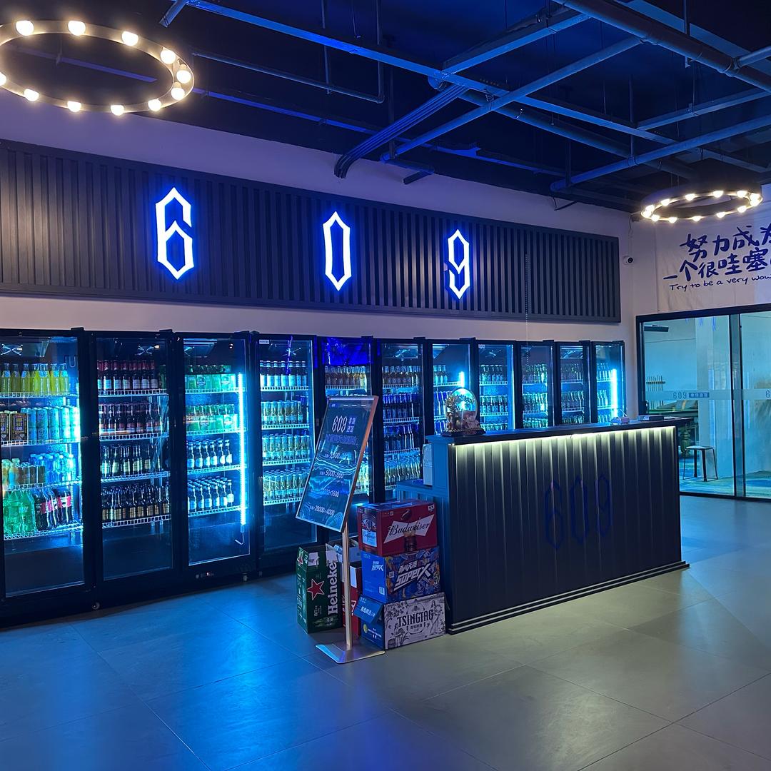 609·欢聚小馆官方号