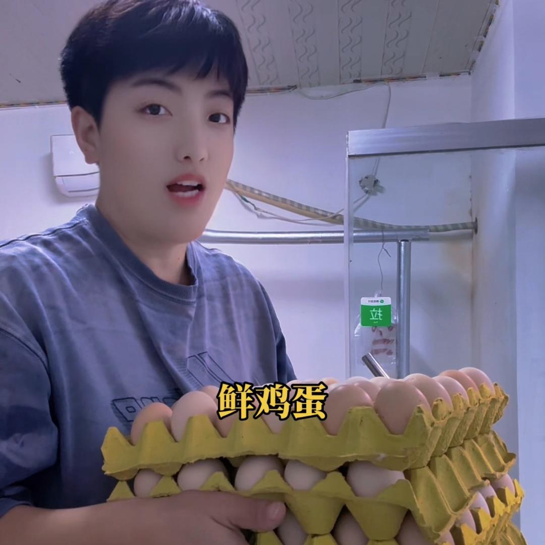吕珍生鲜肉