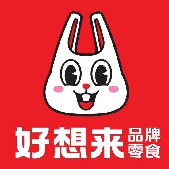 浮图店镇好想来品牌零食