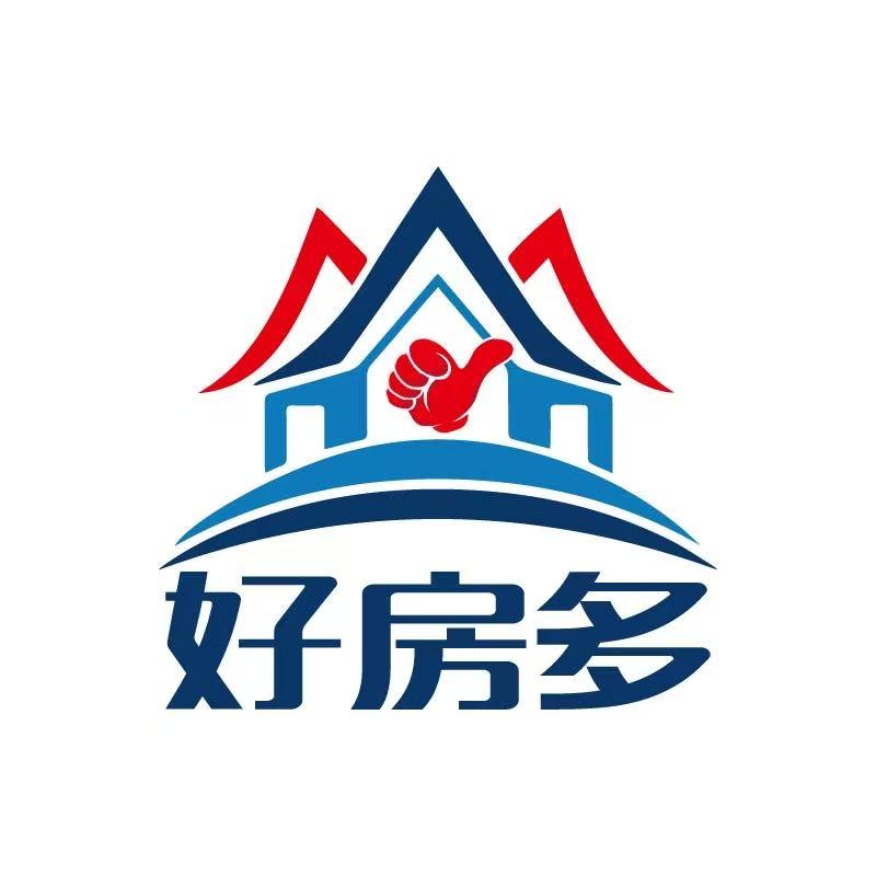 安家由你