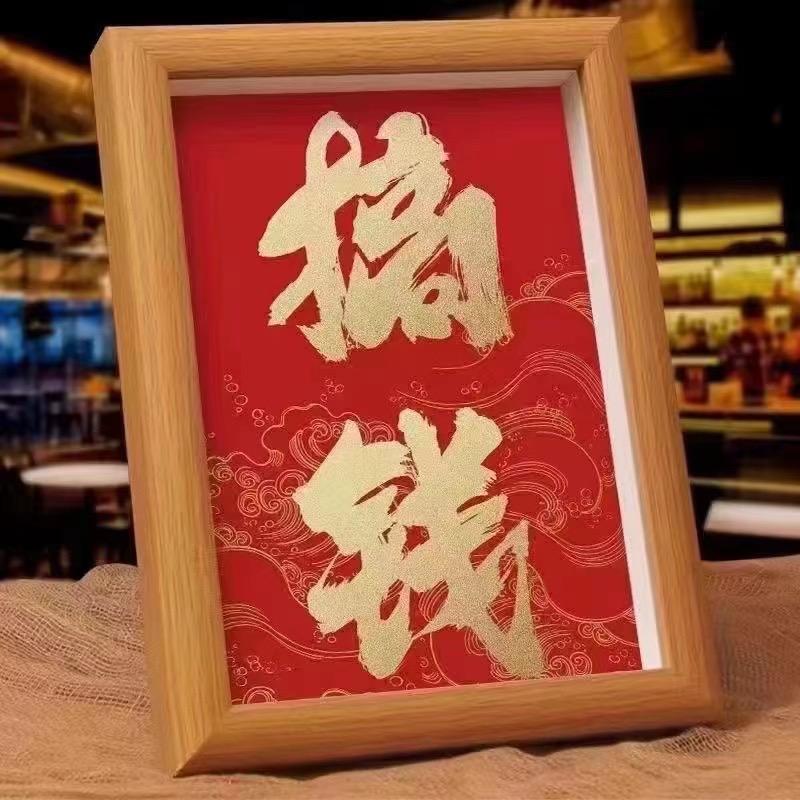佬関仔