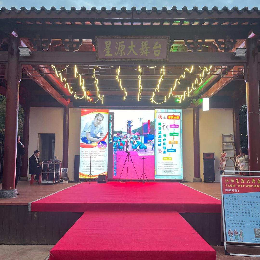 谷丰鲜（超市+快递）