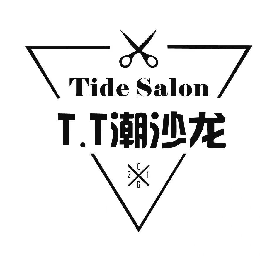 T.T潮沙龙(泰州万象城店)官方号