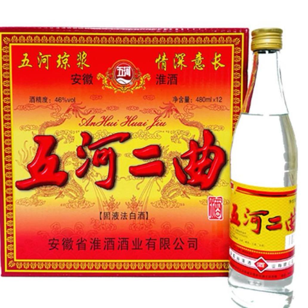 五河淮酒酒厂