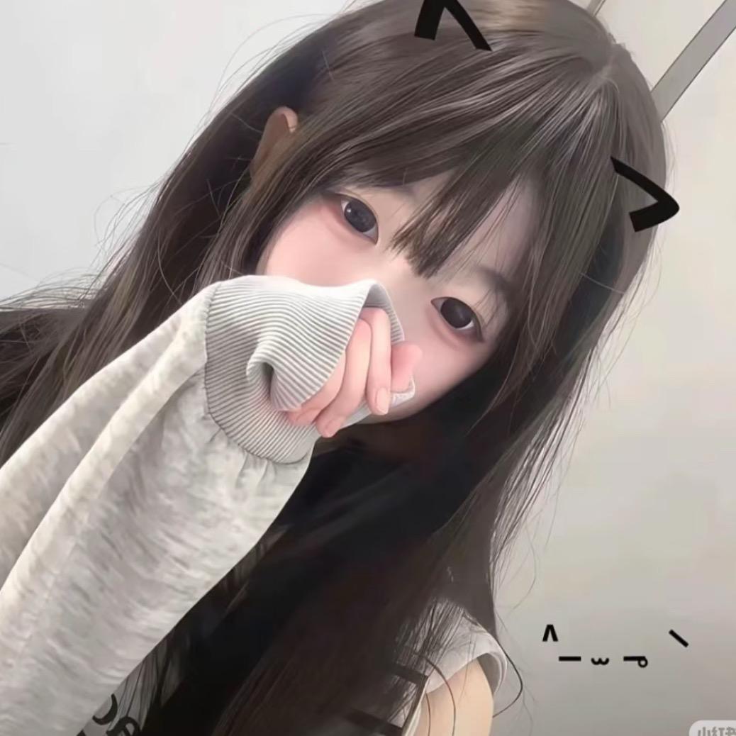 媛媛