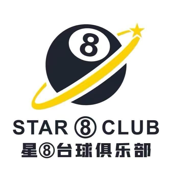 星八台球.