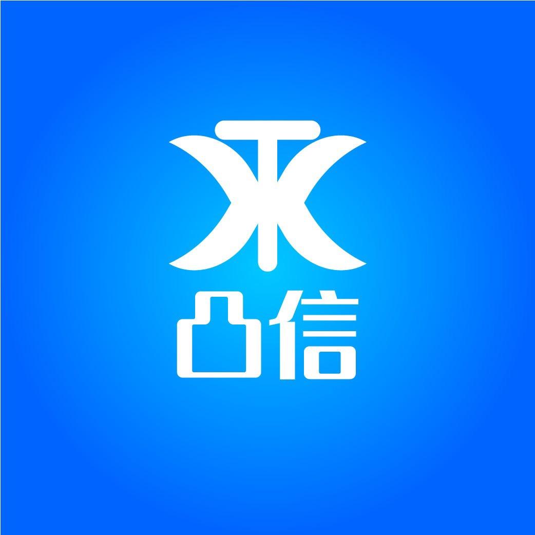 凸信腾发隆数码专卖店