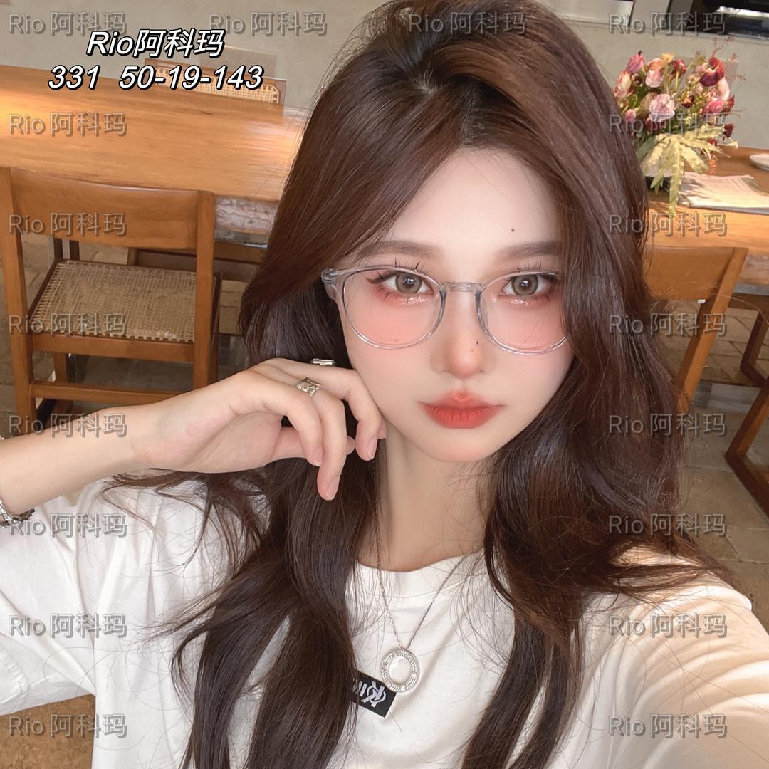 温州市鹿城区领空眼镜商行（个体工商户）