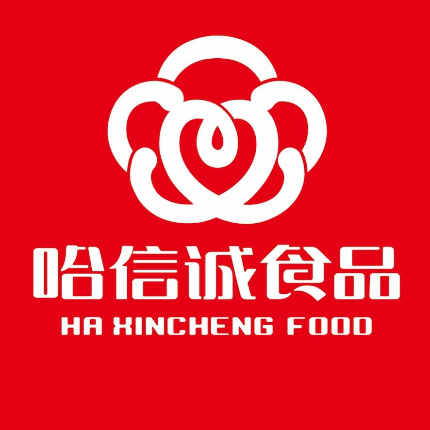 信诚猪肉（东北粮食猪肉）