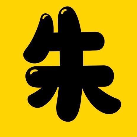朱哥影视