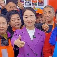 蕊姐的饸饹面馆