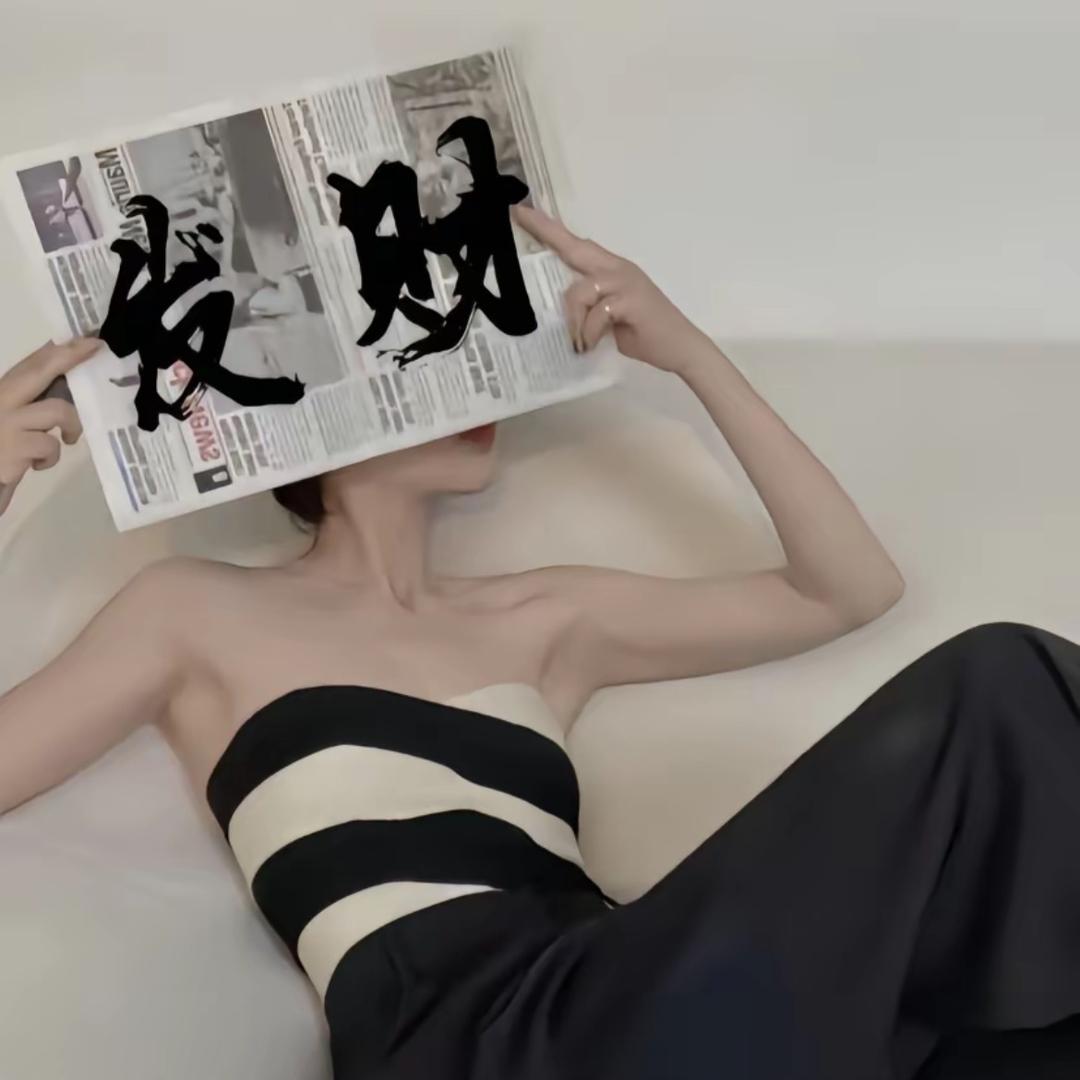 only涵