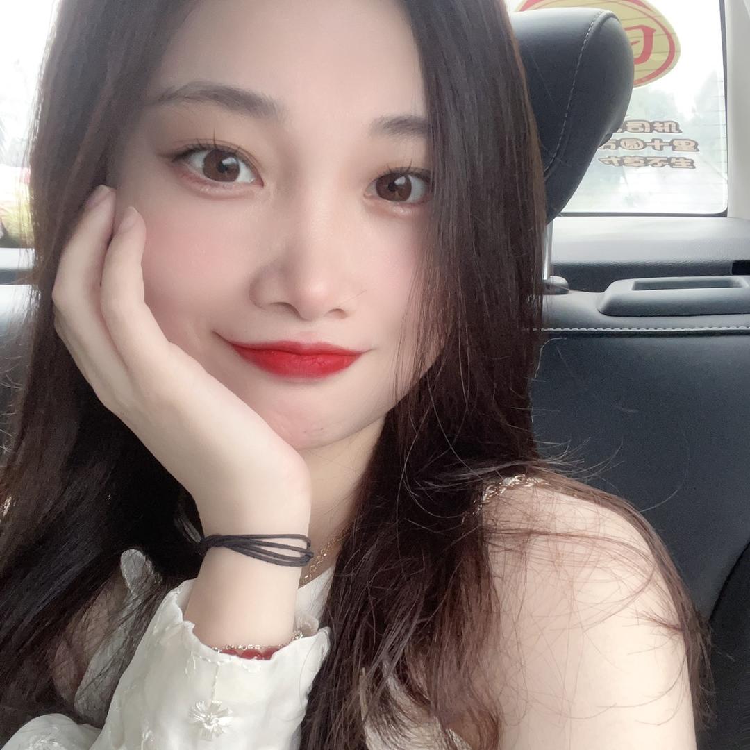 艺娜