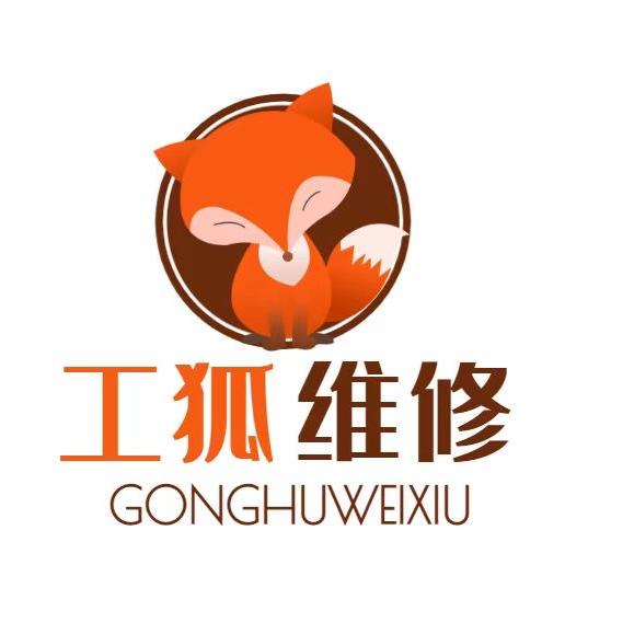 登封彦飞二手手机(工狐维修)
