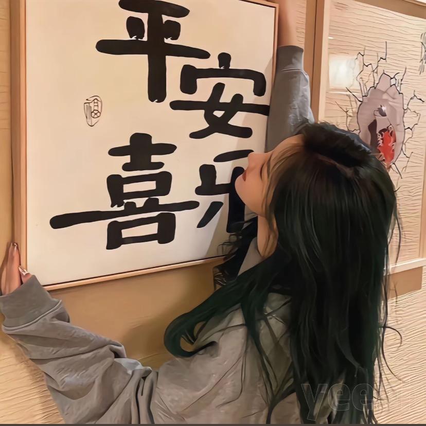 胡萝卜胡了