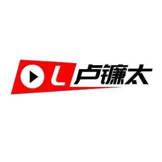 卢镰太