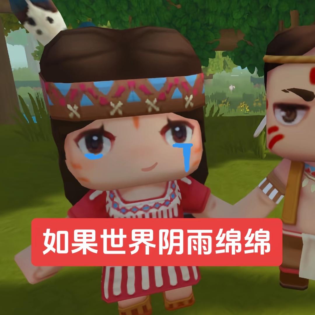 唉，333